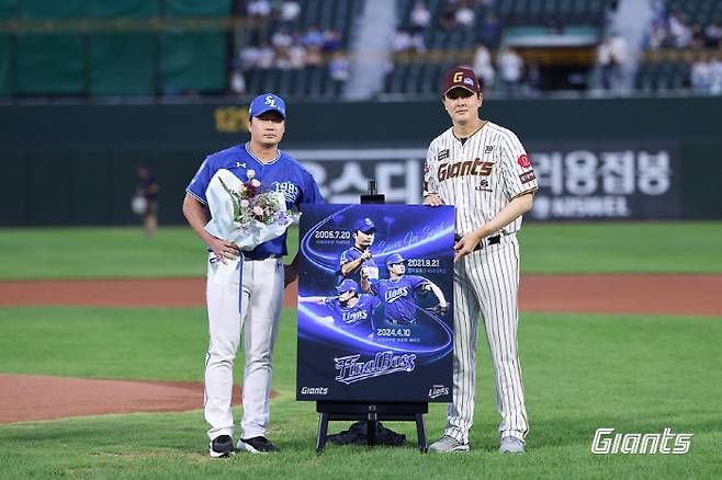 사진제공=롯데 자이언츠