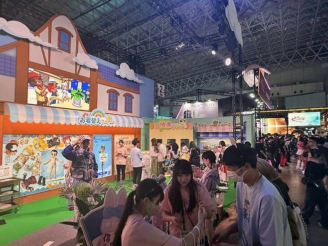 두근두근 타운 부스