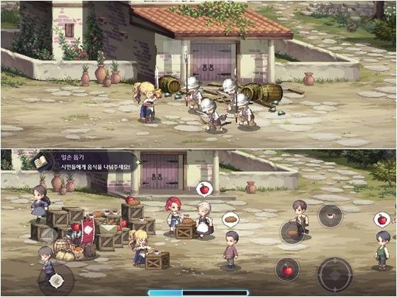 ‘가디스오더’