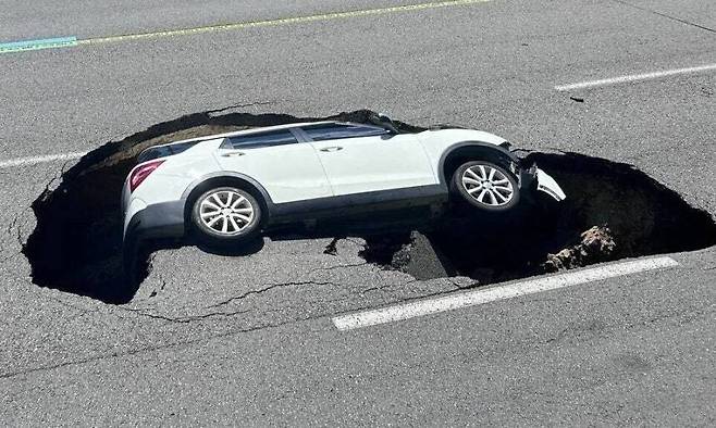 지난해 8월29일 오전 서울 서대문구 연희동 성산로에서 땅꺼짐(싱크홀)이 발생했다. 조승우 교육연수생