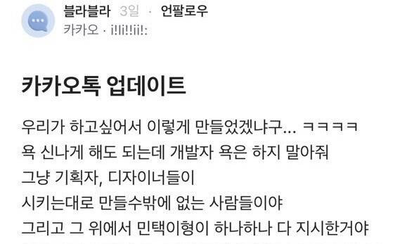 블라인드 갈무리