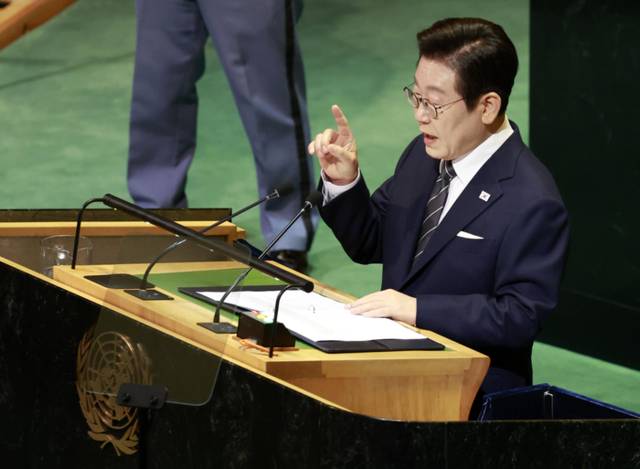 ▲ 이재명 대통령이 23일(현지시간) 미국 뉴욕 유엔본부 총회장에서 기조연설을 하고 있다. 연합뉴스