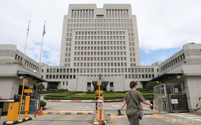 대법원 청사의 모습./사진=뉴시스