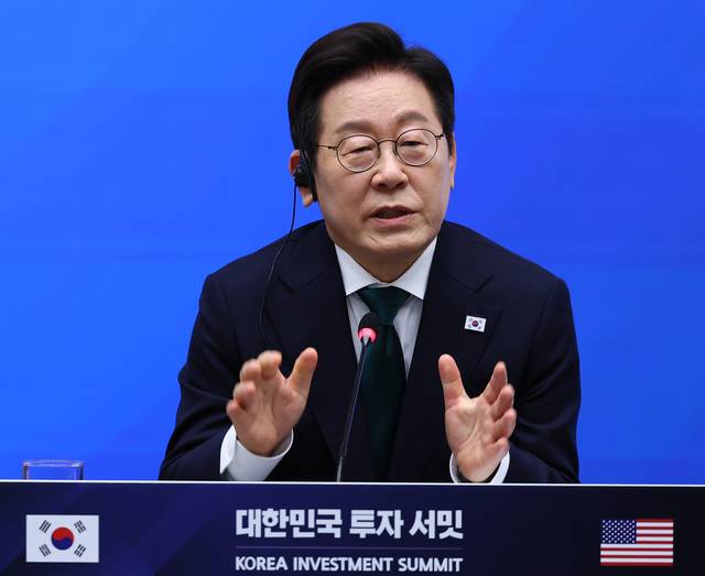 이재명 대통령이 25일(현지시간) 미국 뉴욕 증권거래소에서 열린 한국경제설명회 투자서밋에서 발언하고 있다. 연합뉴스