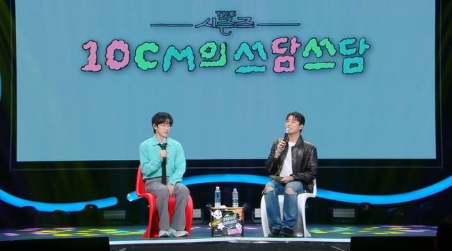 KBS 제공