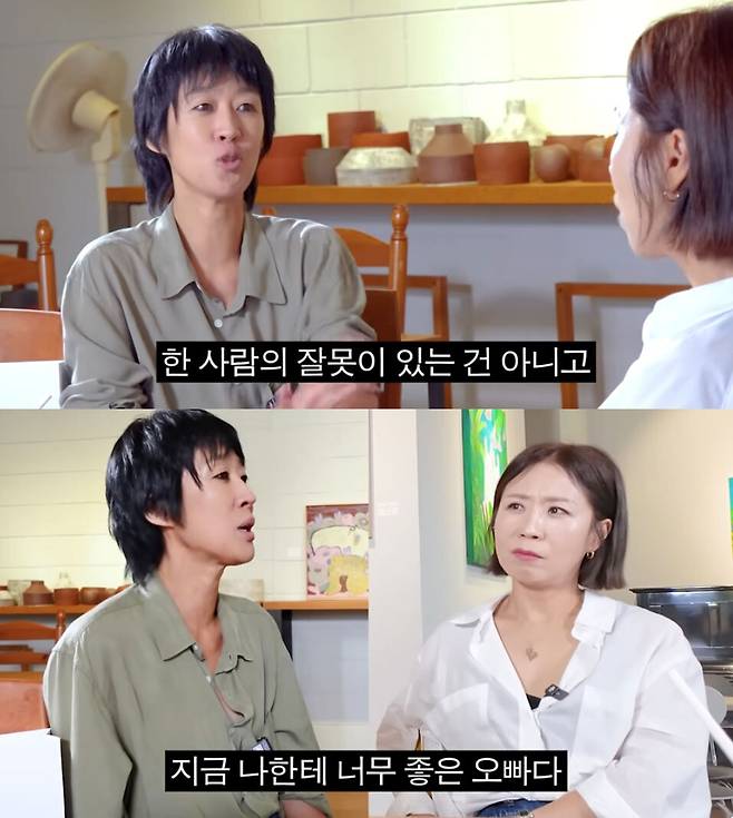 유튜브 채널 ‘집 나간 정선희’ 캡처