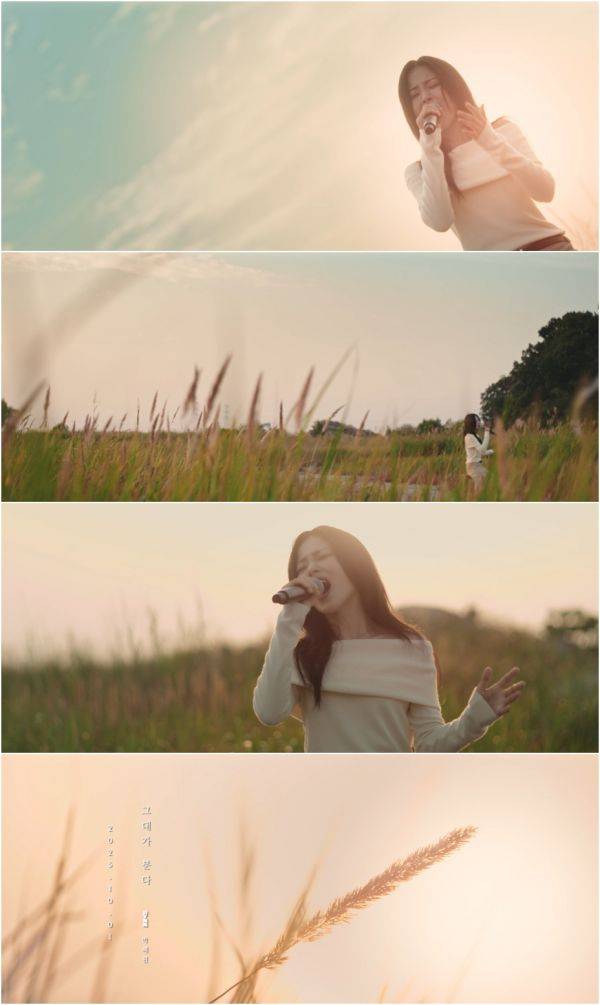 사진=뉴오더엔터테인먼트 제공