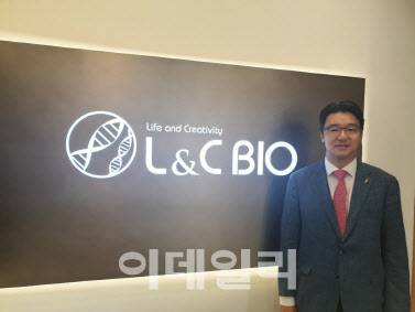 이환철 엘앤씨바이오 대표 (사진=이데일리DB)