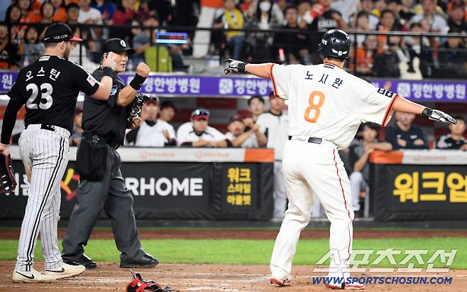 26일 대전 한화생명볼파크에서 열린 한화 이글스와 LG 트윈스의 경기. 7회말 1사 2,3루 한화 하주석 번트 때 런다운에 걸렸던 3루 주자 노시환이 득점에 성공하고 있다. 대전=박재만 기자 pjm@sportschosun.com/2025.09.26/