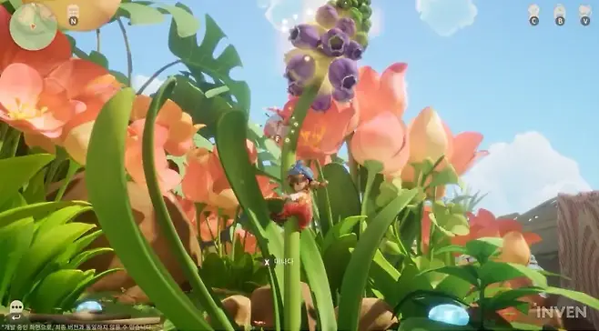 ▲ 재료를 채집하는 과정 하나하나가 귀엽기 그지없다