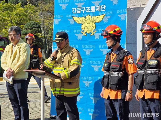 김기선 대전 유성구 긴급구조 통제단장. 사진=명정삼 기자