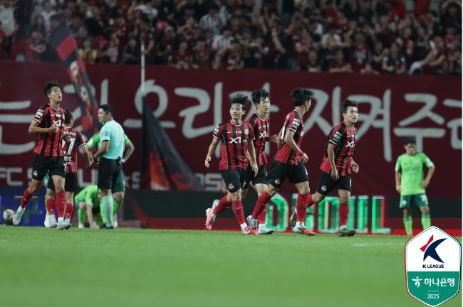 사진=프로축구연맹