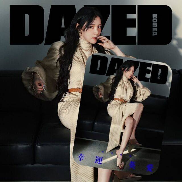 배우 이영애. /이영애 소셜미디어