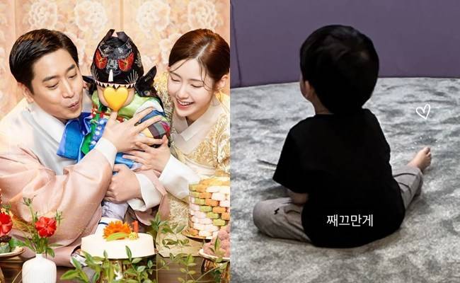 사진=나혜미 소셜미디어