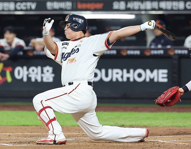 한화 노시환. 뉴스1