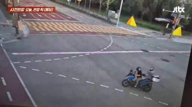 JTBC '사건반장' 방송화면 캡처