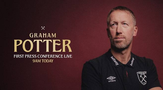 올해 1월 웨스트햄 유나이티드 감독으로 선임됐던 그레임 포터. 웨스트햄 공식 홈페이지