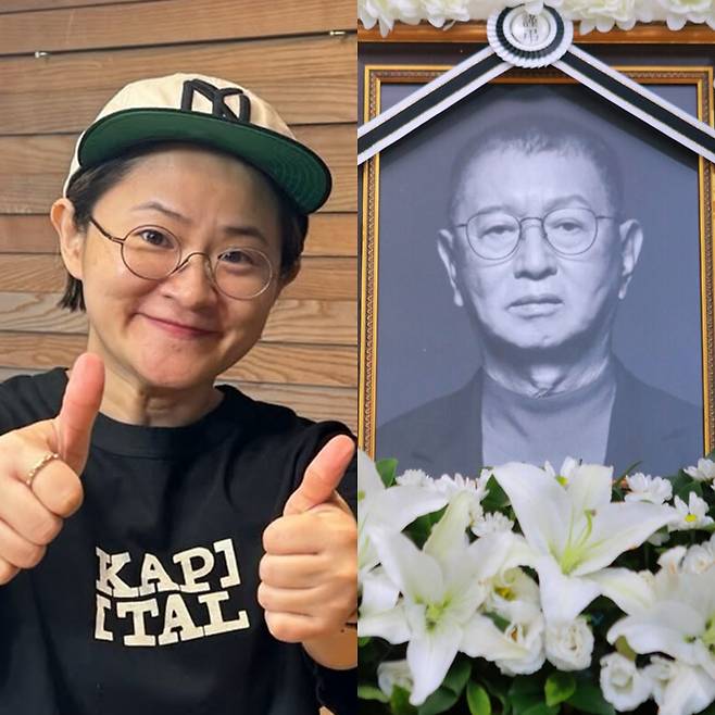 ▲ ⓒ사진공동취재단, 김신영 인스타그램