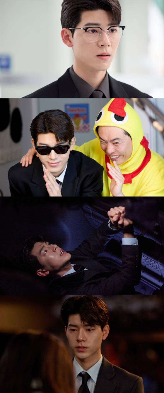 배우 배현성. tvN '신사장 프로젝트' 스틸.