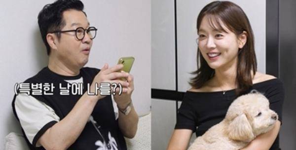 ⓒKBS 2TV '살림남'