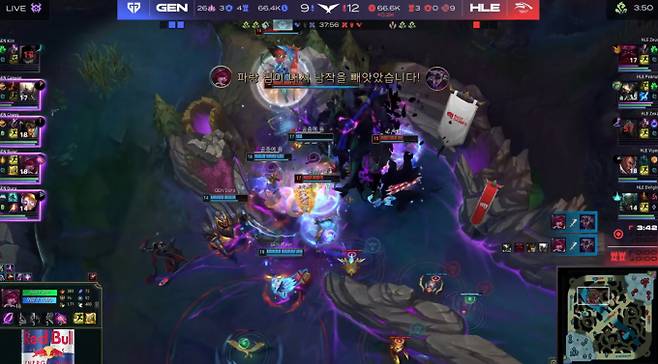 2025 LCK 결승전, 롤 대회, 한화생명 vs 젠지 4세트 ©LCK