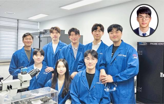 김경민 KAIST 교수 연구팀. KAIST 제공.