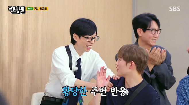 iMBC 연예뉴스 사진