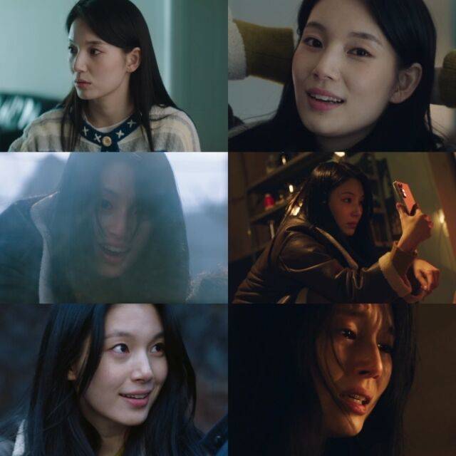 '사마귀' 한동희/MBC