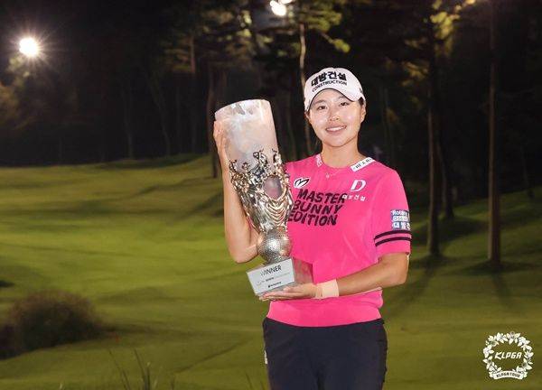 성유진 / 사진=KLPGA 제공