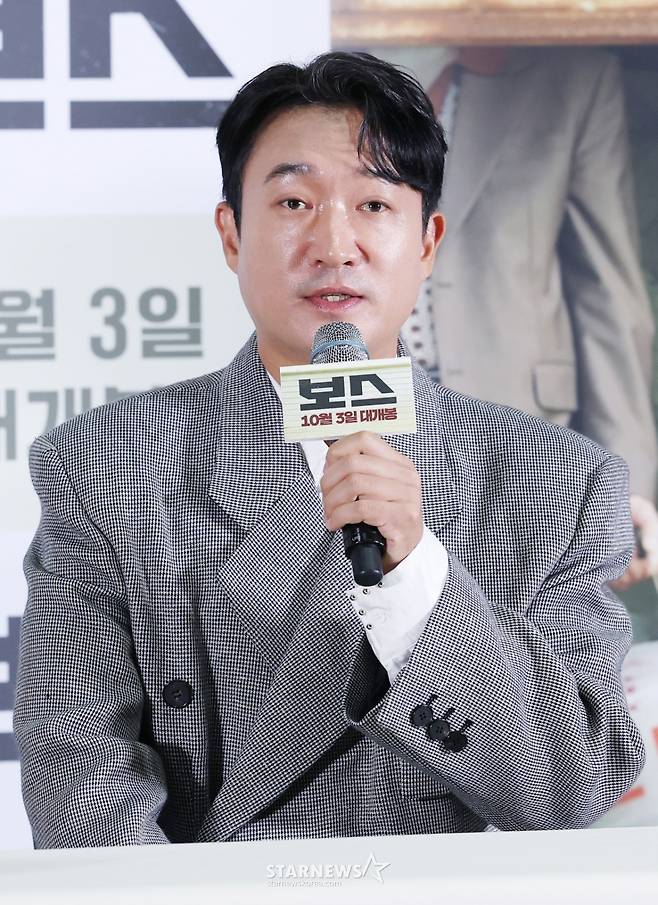 배우 조우진이 24일 서울 송파구 롯데시네마 월드타워에서 진행된 영화 '보스(라희찬 감독)' 언론시사회 및 기자간담회에 참석해 질의응답을 하고 있다. /2025.09.24 /사진=김휘선 hwijpg@