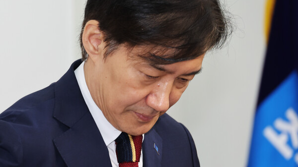 조국혁신당 조국 비상대책위원장. 연합뉴스