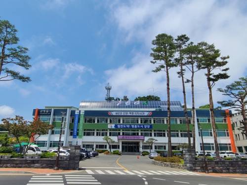 ◇양양군청 전경.