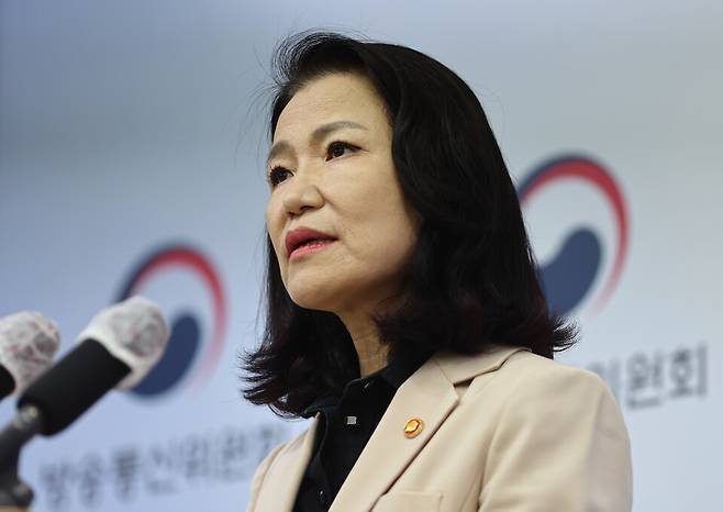 이진숙 방송통신위원장이 29일 오후 정부과천청사에서 입장 표명을 하고 있다. ⓒ연합뉴스