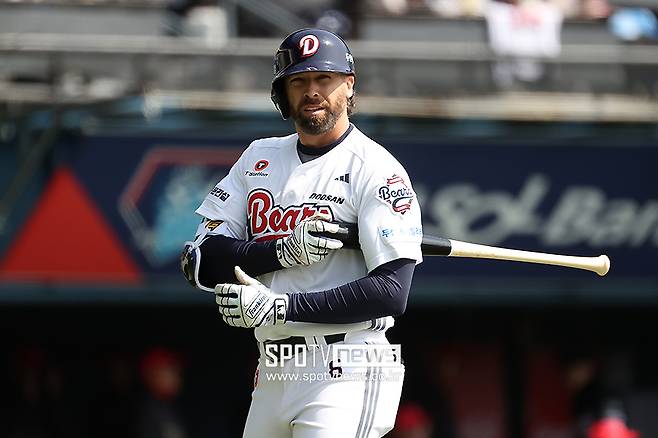 ▲ 케이브 ⓒ곽혜미 기자