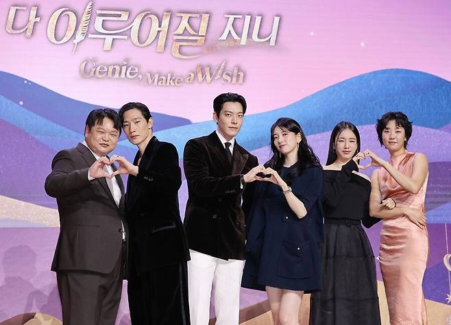 ▲ 다 이루어질지니. ⓒ연합뉴스