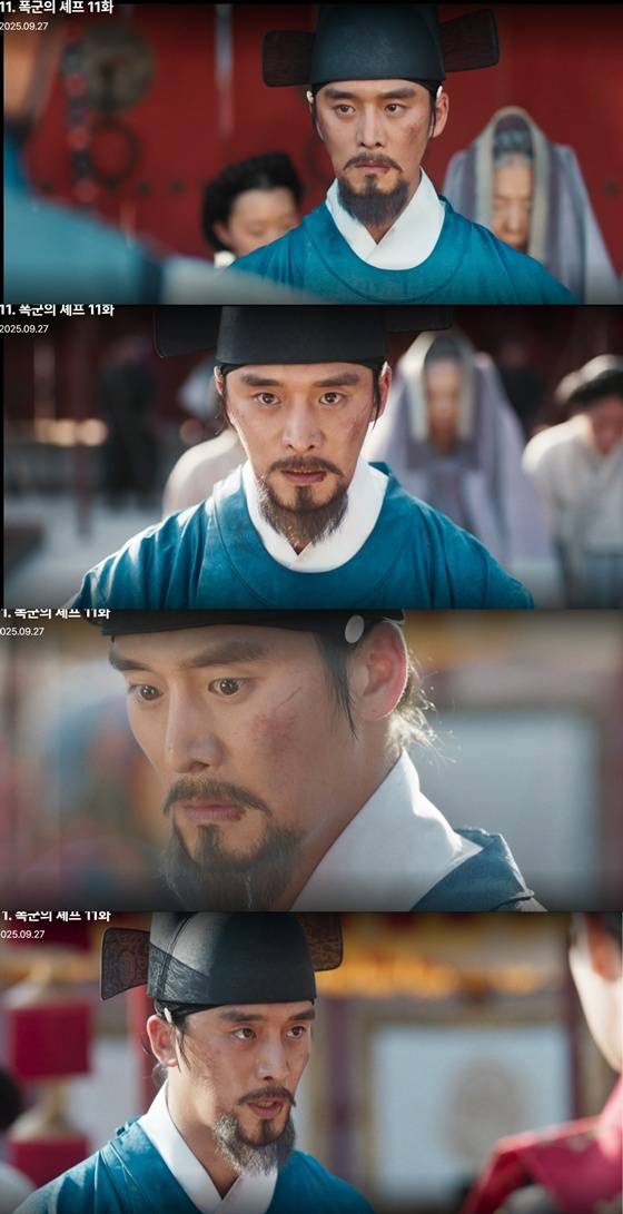 이세호/사진=tvN 폭군의 셰프