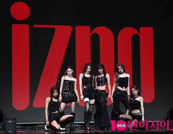 이즈나/ 사진=조준원 기자 wizard333@