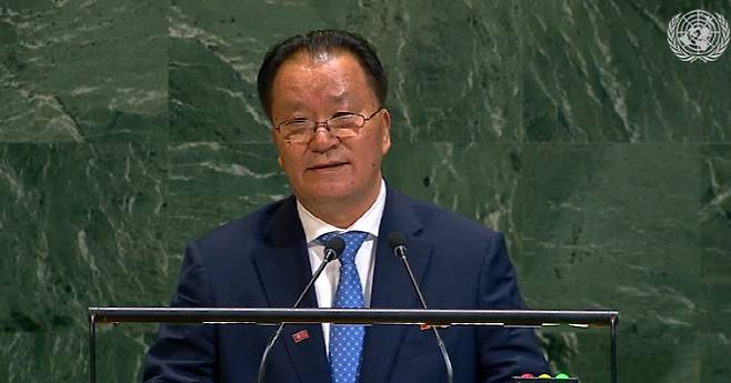 김선경 북한 외무성 부장이 29일(현지시간) 미국 뉴욕에서 열린 제 80차 유엔총회에서 연설하고 있다. (사진=유엔 동영상 캡처)