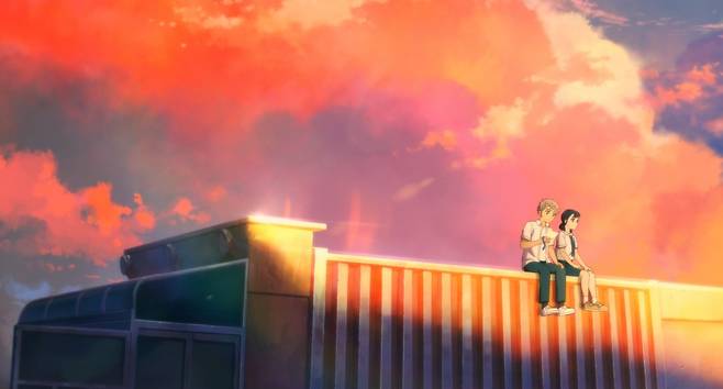 '연의 편지' 스틸