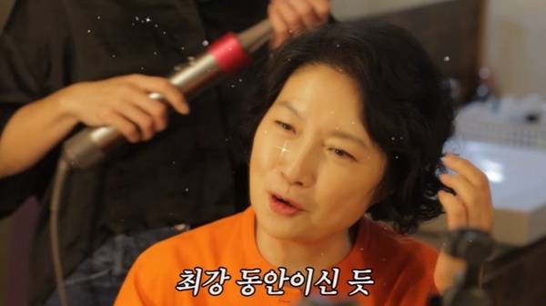 유튜브 채널 '이민정 MJ' 캡처