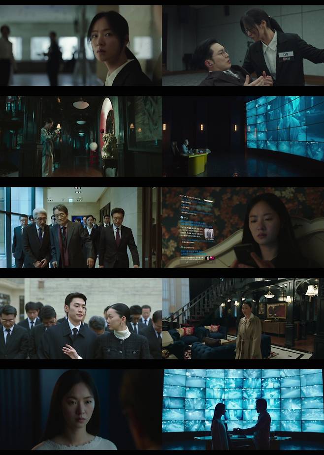 ‘착한여자 부세미’ 파격 제안…1회 2.4% (사진: 지니TV)