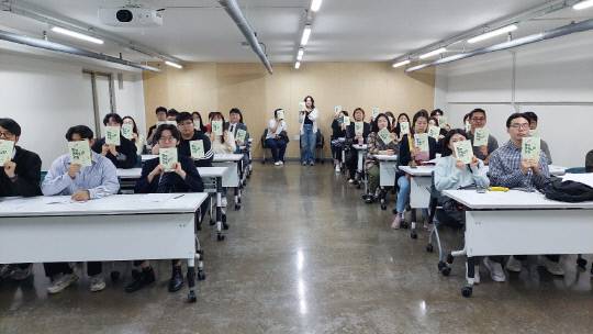 대전시 청년정책전담기관인 대전청년내일재단의 커뮤니티 오리앤테이션 모습. 대전시 제공