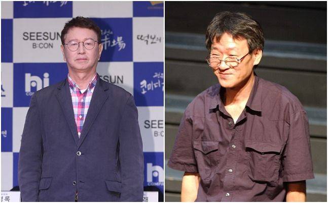 ⓒ뉴시스, 학전