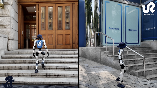 유로보틱스 휴머노이드 보행 로봇. KAIST 제공
