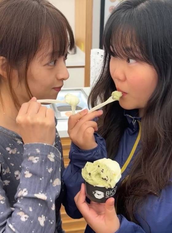 수현 소셜 미디어