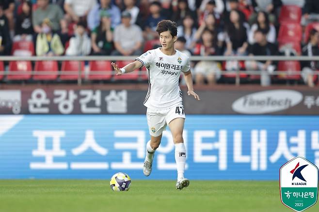 강원FC 수비수 신민하. /사진=한국프로축구연맹 제공