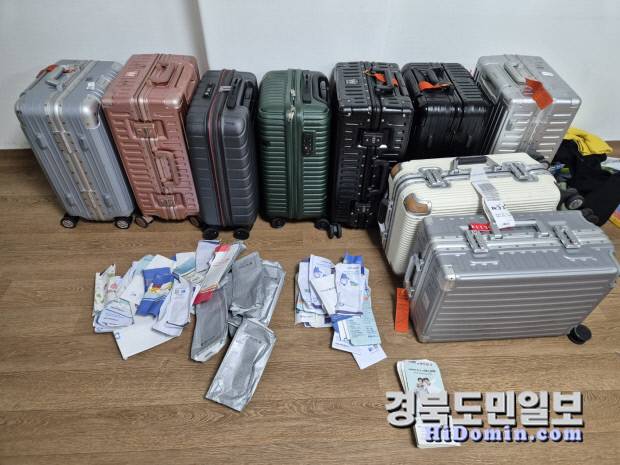가상자산 이용 한국-베트남 간 9200억원 불법 송금 및 영수 대행 환치기 일당으로부터 대구본부세관이 압수한 물품. 사진=대구본부세관 제공