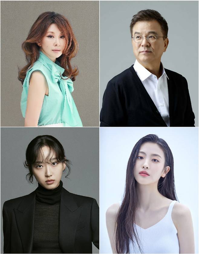 왼쪽 상단부터 시계 방향으로 이미숙, 강석우, 오예주, 한지현(사진=MBC)