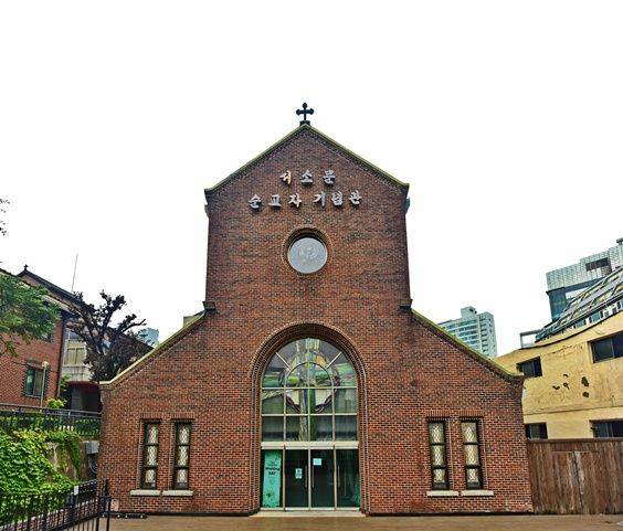 ⓒ서소문 순교자기념관