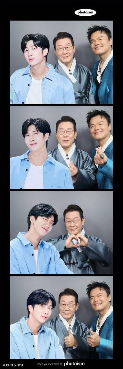 1일 이재명 대통령과 박진영 대중문화교류위 공동위원장이 방탄소년단(BTS) RM이 담긴 프레임으로 네 컷 사진을 찍고 있다. 이재명 대통령 엑스(X) 캡처